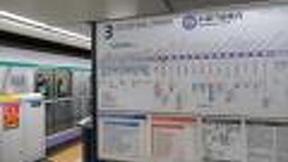 カラーは「パープル」なのよ