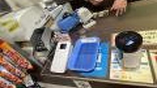 開いてて よかった〜！！ でも PayPay  使用不可✖︎ 