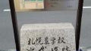 こんなところに