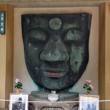 大仏の顔だけ残る～これ以上落ちない合格祈願に効果あり！