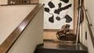 潮家 呉本通り店