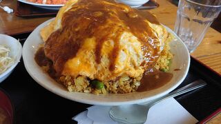 デカ盛りで更に美味しい