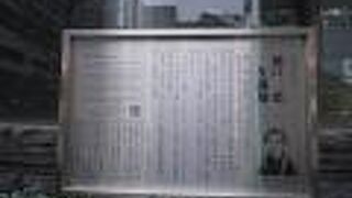 士族の娘であり、たぶん堅い家