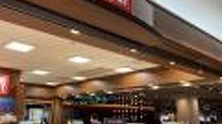 羽田空港　ブルースカイ