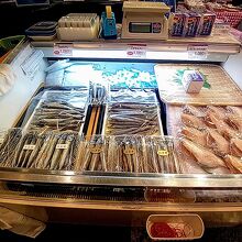 いきいき富山館