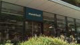 アウドドアブーム