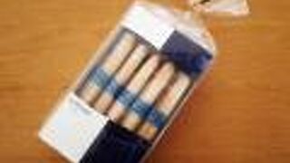 ヨックモック ラゾーナ川崎プラザ店