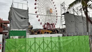 ランドマークの観覧者がなくなってしまうのは残念です