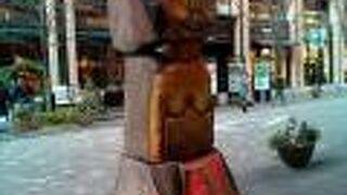 アートストリート