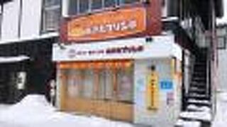 瓶入りは重い！