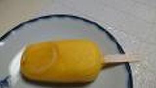 輪切りのレモンがくずと好相性でした