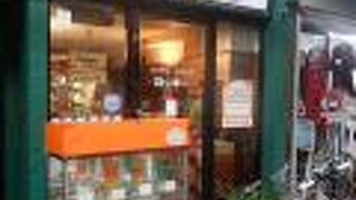 ファミリースナック ロッキー