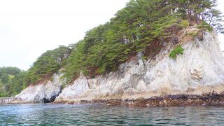 地獄浄土の入り江は、摂理のパラダイス！