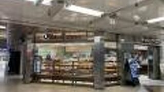 早朝でもパン確保