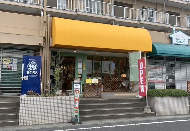 T′z Bakery KOHSHI