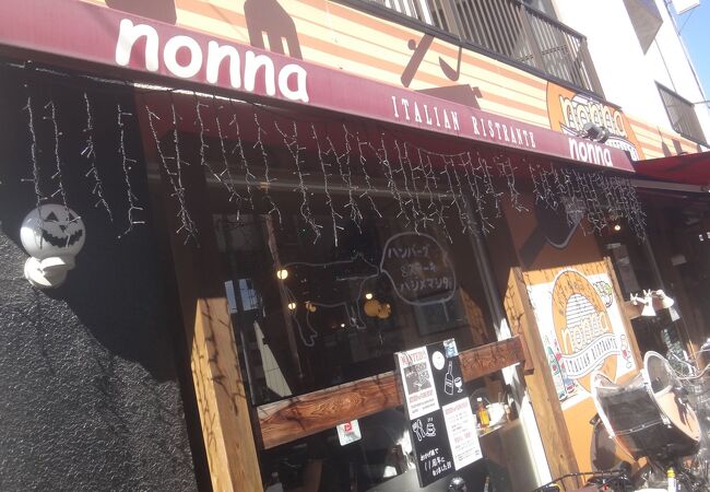 nonna 青戸店