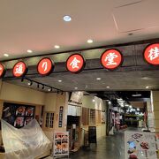 北海道らしいお店がありますね