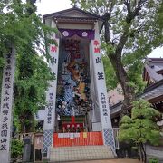 櫛田神社の神事