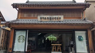 川越のリージョナルランドマークストア