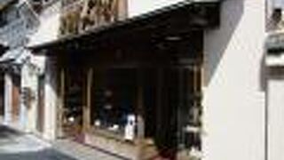 伝統工芸品の持つ風格が感じられました