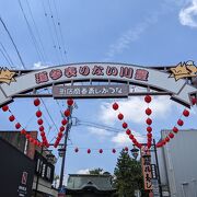 豊川稲荷の表参道