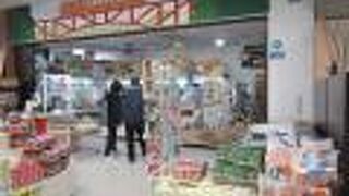 トロッコ電車型に入った菓子がありました