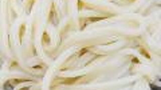人生 いちばん美味しい うどん！そして お店の方も 大好き♡