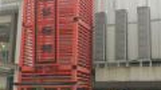 なんばパークスに