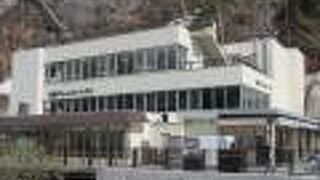 安全第一商品があります