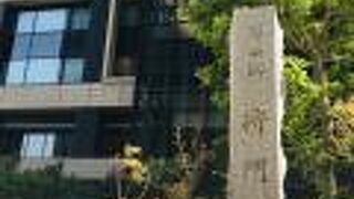 今でも信仰が絶えない