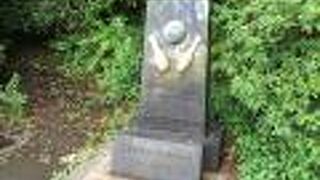 横浜のボウリング発祥の地