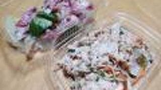 ニュー・クイック 武蔵中原駅ビル店