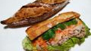 C'EST UNE BONNE IDEE