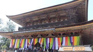 「特別御開帳」で蔵王権現様を拝めました