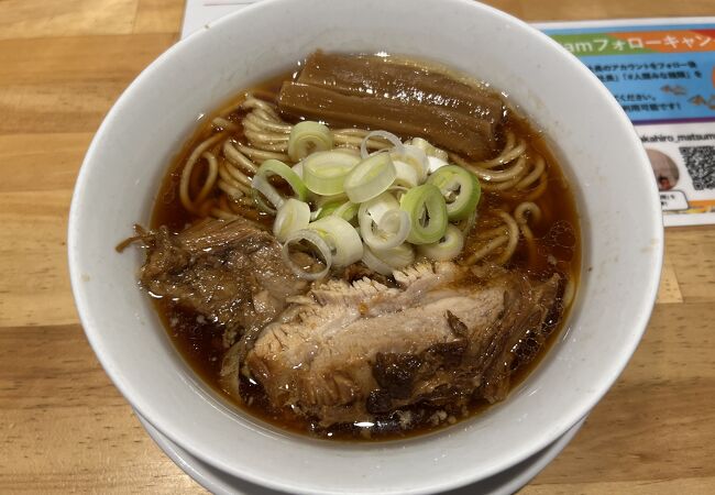  人類みな麺類 