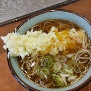 駅改札内にある立ち食い蕎麦チェーン