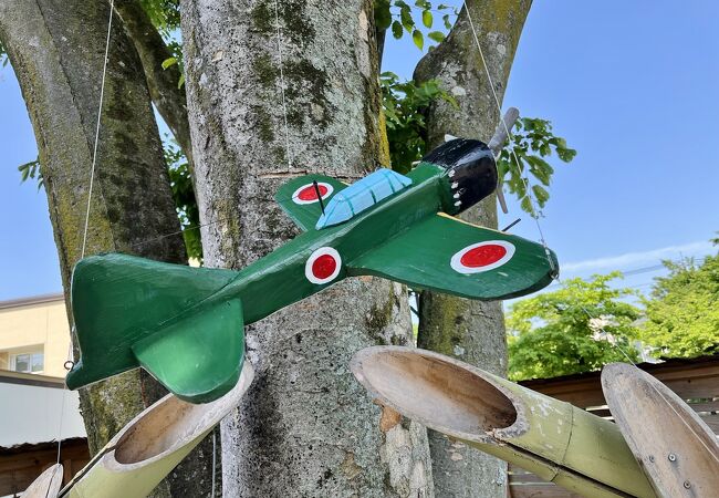 ゼロ戦を作っていた中島飛行機の工場がありました