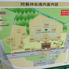 阿蘇神社の参拝経路（2022年５月時点）