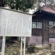 高円寺天祖神社の境外末社