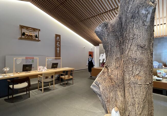 六花亭 神楽岡店 クチコミ アクセス 営業時間 旭川 フォートラベル