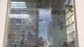 基隆市旅遊服務中心