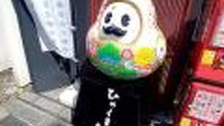 いしかわ百万石物語・江戸本店