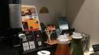 到着後に利用しました