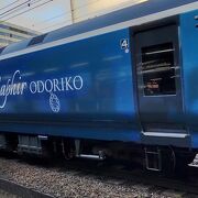 豪華観光列車  乗りたいなぁ！