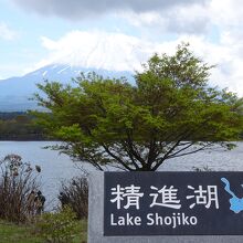 あの分厚い雲よ、早くどこかに行ってくれないかなあ。