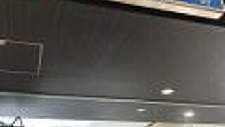 品揃えが豊富に