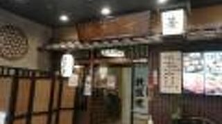 お店のすぐ近くに喫煙所有り