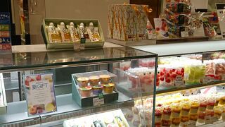 新宿高野 北千住丸井店 クチコミ アクセス 営業時間 北千住 南千住 フォートラベル 新宿高野 北千住丸井店 クチコミ アクセス 営業時間 北千住 南千住 フォートラベル
