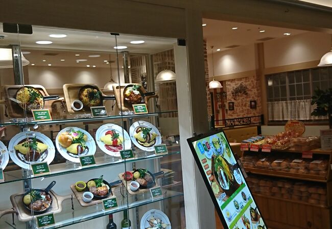 ラケル パン 北千住マルイ店 クチコミ アクセス 営業時間 北千住 南千住 フォートラベル ラケル パン 北千住マルイ店 クチコミ アクセス 営業時間 北千住 南千住 フォートラベル