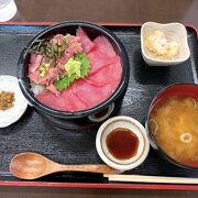 まぐろづくし丼、美味しかったです!